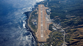 Miyakejima Airport Terminalの写真