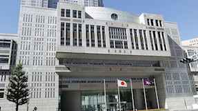 Tokyo Metropolitan Assembly Buildingの写真