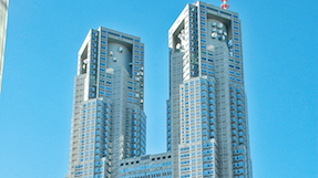 Tokyo Metropolitan Government Officesの写真
