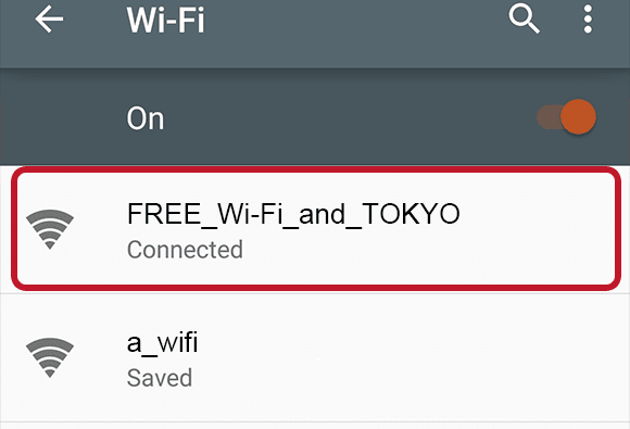 Wi-FREE_Wi-Fi_and_TOKYO」を長押しした画面の画像