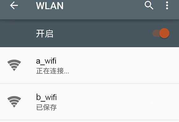 「Wi-FREE_Wi-Fi_and_TOKYO」の表示（SSID）がなくなったことを確認している画面の画像