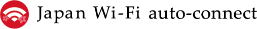 Japan Wi-Fi auto-connectのロゴ