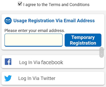 メールアドレスで登録するを選択した画面の画像