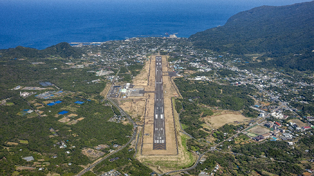 하치조섬 공항 터미널