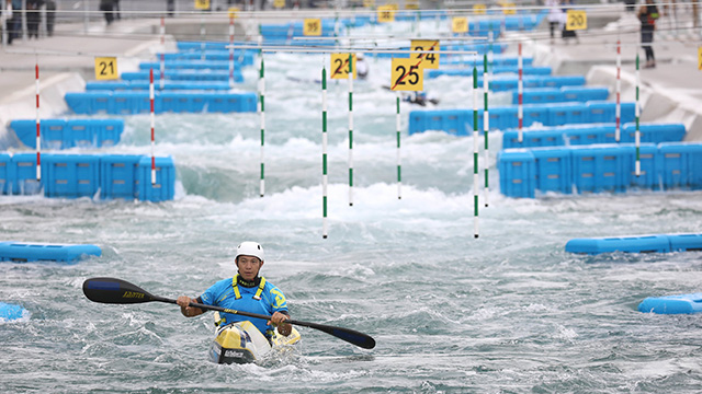 Kasai Canoe Slalom Centre