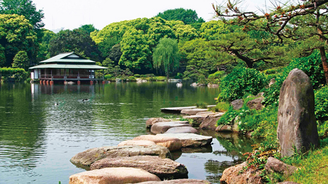 Kiyosumi Gardens