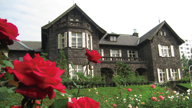 Kyu-Furukawa Gardens