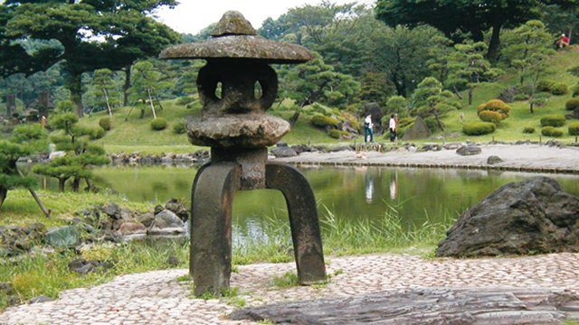 舊芝離宮恩賜庭園