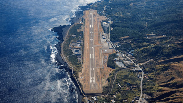 三宅島機場候機大樓