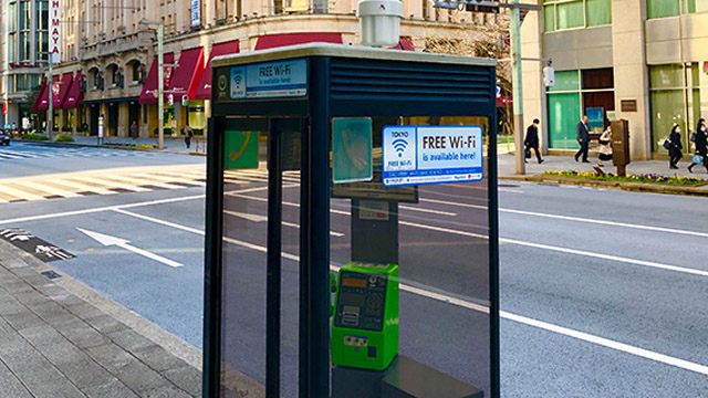 Public phone