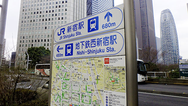 Tourist Information Map and Sign