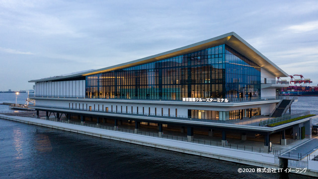 Tokyo International Cruise Terminal