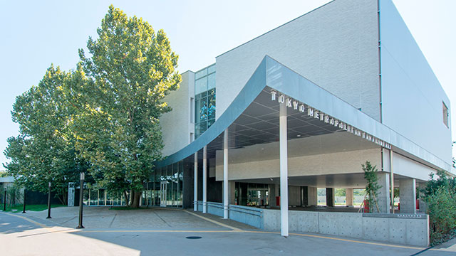 東京都立多摩図書館