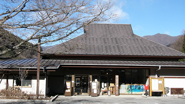 도쿄도립 오쿠타마 호반 공원 산의 고향 마을